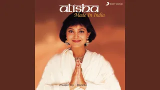 Made in India (The Mother Of All Mixes)