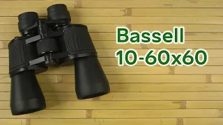 Розпаковка Bassell 10-60x60