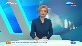 Live: "ВЕСТИ ЮГОРИИ"     25.02.2022