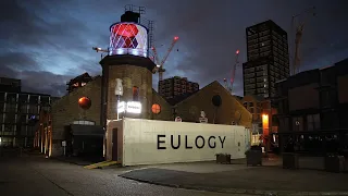 EULOGY trailer | BFI London Film Festival 2021