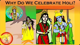 Why do we celebrate Holi - Katha Saar