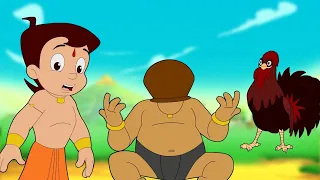 Chhota Bheem - The Clever Hen & Kalia | चतुर मुर्गी और कालिया कि कहानी | Cartoons for Kids