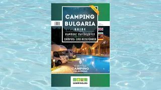 Camping Guide Bulgaria 2023 - quick preview