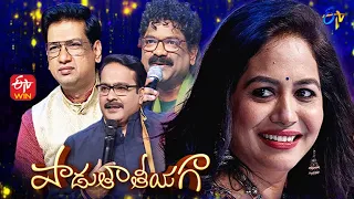 Padutha Theeyaga | Series 21 | DSP Songs Spl | 27th February 2023 |Full Episode |SP.Charan, Sunitha