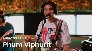 Phum Viphurit - Lover Boy | Audiotree Live