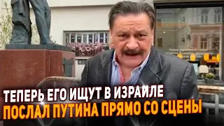 Назарова жестко высказался о Путине! Теперь его ищут в Израиле. Люди восторге от таких слов.