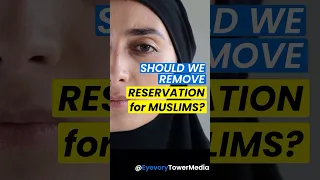 Remove Muslim Reservation? #shorts