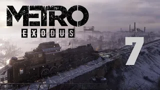 Метро Исход / Metro Exodus - Прохождение игры на русском - Волга ч.3 - Крест [#7] | PC
