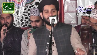 Khuda Ki Azmatien Kya Hain Muhammad Mustafa Jaane / By Rehan Roofi / Haider Ali Studio 03006131824