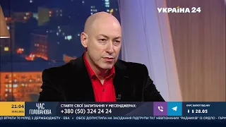 Гордон о своем интервью с Лесей Никитюк и о возможностях, которые дает YouTube