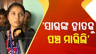 Odisha girl shares her reaction after meeting Rahul Gandhi in Salepur