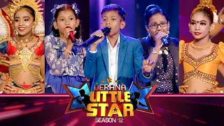 Derana Little Star Season 12 | Episode 30 | 24th March 2024 | TV Derana