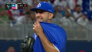 Puerto Rico vs. Israel Full Game | 2023 World Baseball Classic