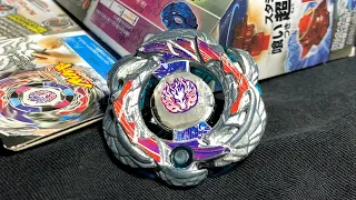 Samurai Pegasis W105R2F | Beyblade Unboxing