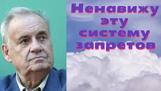 Эльдар Рязанов о стране