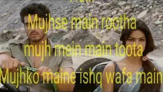 Saaiyaan Song _ Gunday with lyrics