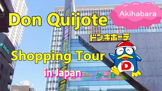 Don Quijote Shopping Tour🐧in Japan Akihabara💱with Prices 💗 Shopping Haul