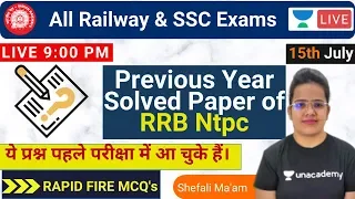 9:00 PM -Previous Year Solved Paper of RRB Ntpc| by Shefali Ma'am|NTPC, Group D, SSC