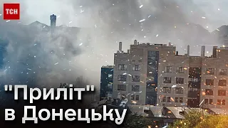 ⚡ Стало відомо що з Пушиліним! "Приліт" по адміністрації ватажка так званої "ДНР"