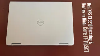 Dell XPS 13 9310 2-in-1 with Intel Core i7-1165G7 11th Gen Processor Unboxing & Review