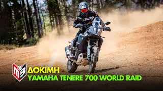 Yamaha Tenere World Raid: Πιο Ολοκληρωμένη Από Ποτέ