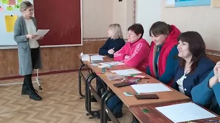 Тренінг для педагогів "Збереження та зміцнення психологічного здоров'я педагогів"