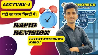 RAPID REVISION | SABSE AASAN REVISION | ECONOMICS CLASS 12th | SHORTCODES & IMP ANSWERS