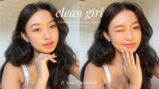 clean girl makeup 🎧 (no foundation, face to face ready, & back to school) ft. eotd | Liane San Jose