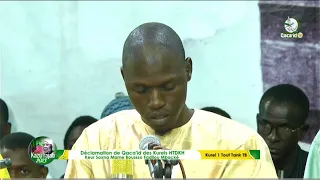 Midadi S CISSE Kurel 1 Tout Tank Htdkh Touba Kazu Rajab 2023