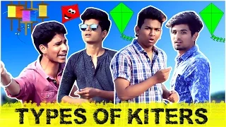 Types Of Kiters (The Reality) || Hyderabadi Comedy || Warangal Diaries