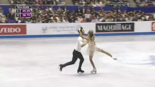 Gabriella Papadakis   Guillaume Cizeron World Team Trophy 2015  FD