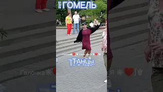 СХОЖУ С УМА ОТ ПОЦЕЛУЕВ...   SEVENROSE, Звучит на танцплощадке в Гомельском парке