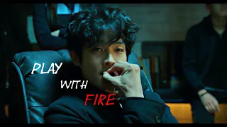 Play with fire - The Witch [Kdrama]