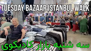 Istanbul Travel 2024 _ Kadikoy Tuesday Bazaar | خرید ارزان استانبول در سه شنبه بازار کادیکوی