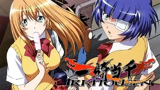 [Anime Review] Ikki Tousen: Great Guardians