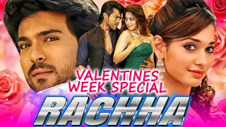 Rachha (Full HD) Ram Charan & Tamannaah Romantic Superhit Action Full Movie | Mukesh Rishi