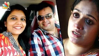 നിശാലിന്റെ മധുര പ്രതികാരം | Kavya madhavan's ex-husband Nishal Chandra's selfie with wife goes viral