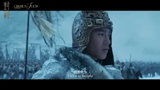 [Fan-edit] Yu Shi/Yosh Yu | Ji Fa Focus | Creation of the Gods I: Kingdom of Storms Trailer