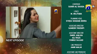 Banno Ep 51 teaser || Banno Ep 51 promo || 1st November 2021 || Her Pal Geo