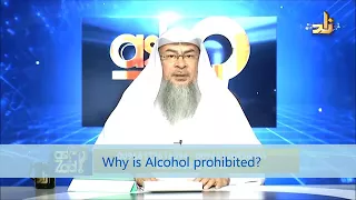 Who all are cursed regarding Alcohol - Sheikh Assim Al Hakeem