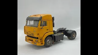 KAMAZ-5460 AVD Models 1:43