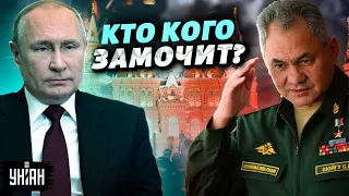 Кто взорвал Крымский мост? Гудков назвал две версии и рассказал о расколе в Кремле