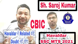 SSC Havaldar interview ||Havaldar in CBIC||#ssc||#ssc_Havaldar||#SSC_MTS||@mohit Garg Official