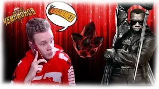 Стрим | Финал 4 Главы 5 Акта  | Готовимся Выбивать Блэйда  | Marvel Contest of Champions