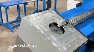 Проволокогибочный станок 2D STARK CNC4 (4 мм - гибка детали)