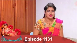 Priyamanaval Episode 1131, 28/09/18