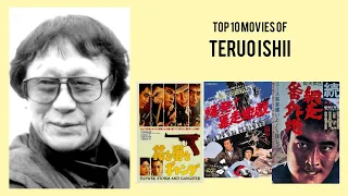 Teruo Ishii |  Top Movies by Teruo Ishii| Movies Directed by  Teruo Ishii