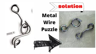 Complex Hook Loop Metal wire Puzzle Solution | Puzzle 9 of 16