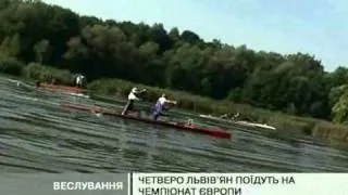 Збірна львівської області вперше перемогла ...