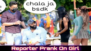 Reporter Prank Gone Wrong |ANS Entertainment LATEST PRANK | pranks in INDIA 2022